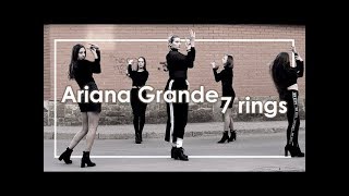 Vogue choreo (runway & posing)