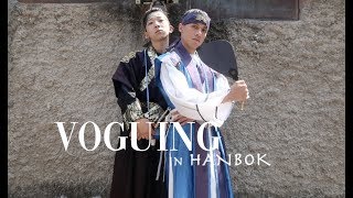 Voguing in Hanbok