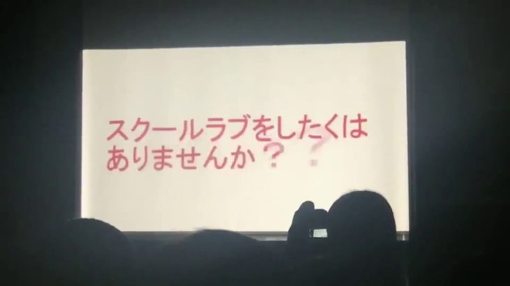 女子校の文化祭がやっぱりヤバイwww