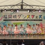 美勝女隊福岡城ダンスフェス20190506