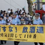 キラキラ若さ溢れる　美人　女子ダンス　どんたくパレード2019⑨705番 福岡県警察音楽隊　720番 中村学園女子中学・高等学校バトン部／（ゲストバンドの部）