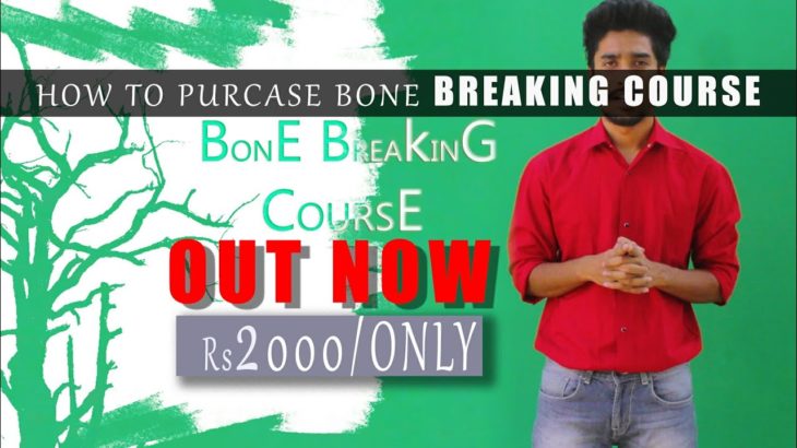 #Dance course#Flexing Bone Breaking Beginner Dance Course (2019)| Yaman|