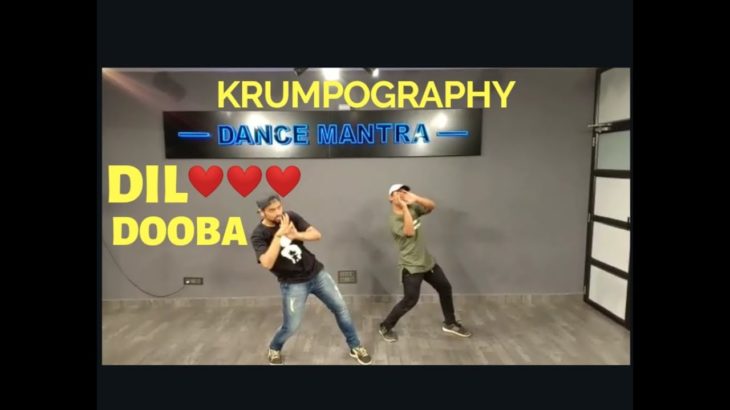 Dil Dooba |yagnesh vaishnav & Ashok | khakee | krumpography by yagnesh vaishnav | Dance | Fitness Tv