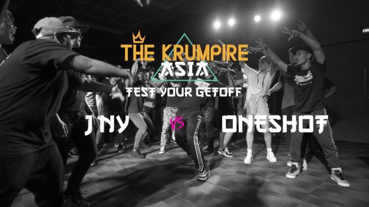 J NY vs ONESHOT | TEST YOUR GETOFF FINAL | THE KRUMPIRE ASIA