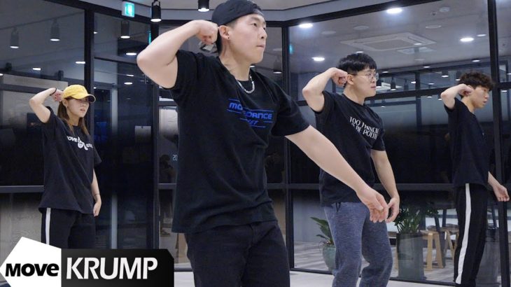 크럼프 KRUMP dance program / DMX – X Gon Give It to Ya