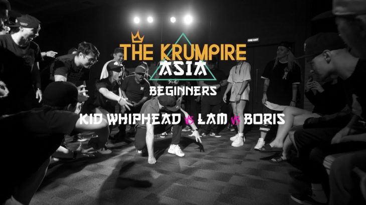 Kid Whiphead vs Lam vs Boris | 1/4 FINAL Beginners | THE KRUMPIRE ASIA 2019