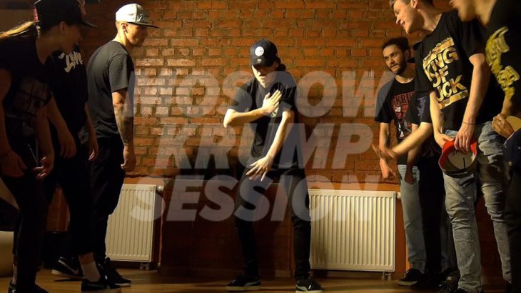 Moscow Krump Session (14.05.2019)
