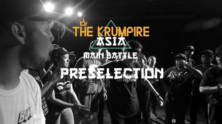 PRESELECTION | MAIN EVENT | KRUMPIRE ASIA 2019