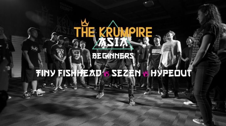 Tiny FishHead vs Sezen vs HypeOut | 1/4 FINAL Beginners | THE KRUMPIRE ASIA 2019