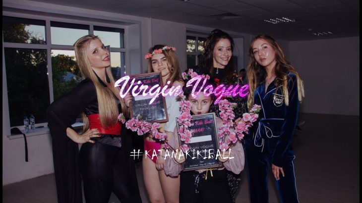 VIRGIN VOGUE