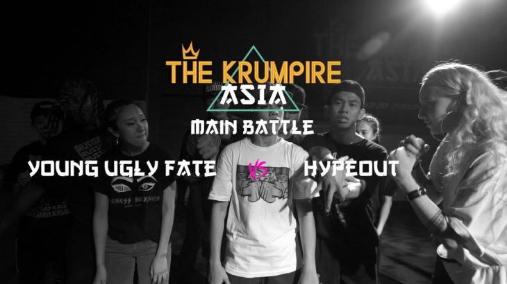 Young Ugly Fate vs Hypeout | MAIN BATTLE 1ST ROUND | THE KRUMPIRE ASIA 2019