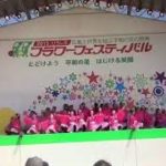 安田女子高校 ダンス部 虹架