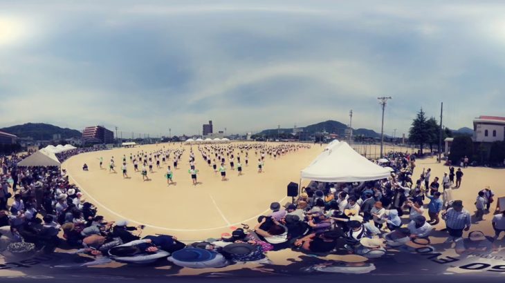 【360°VR】2019　海田中学校　体育祭　集団演技　女子ダンス！