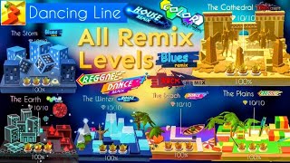 Dancing Line – All Remix Levels (Blues, Dance, Reggae, House, Color, & Rock Remix)