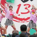 よさこい光が丘2019①｜高校生ダンスチーム演技