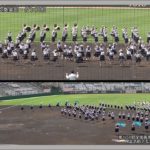2019.07.06（マルチ映像）精華女子高等学校吹奏楽部・ダンス部（Seika Girls’ High School ）／第101回全国高校野球選手権福岡大会 開会式前デモンストレーション演奏