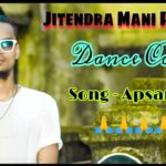 Apsara Aali Dubstep song || Dance Cover || Jitendra mani choreography Chirimiri….