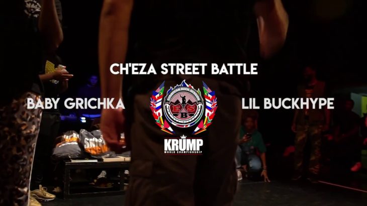 Baby Grichka VS Lil BuckHype | Krump Final Male | EBS BELGIUM KRUMP QUALIFIER 2019