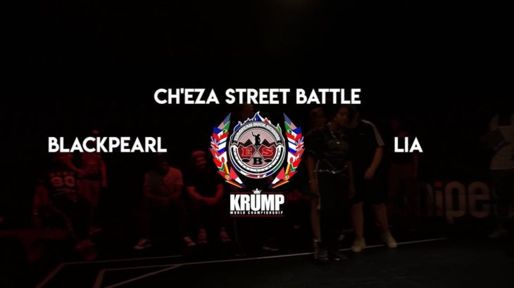 BlackPearl VS Lia | Krump Top 8 Female | EBS BELGIUM KRUMP QUALIFIER 2019