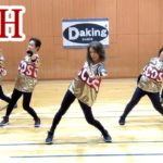 ダキング公認ダンサー竹内照枝のダンスチーム「Dakingサークル T2 (土)夕（DDH）」の演技。ダキングダンスはカスタネットで自らリズムを作って踊る日本発 Made in Japan の最新ダンス