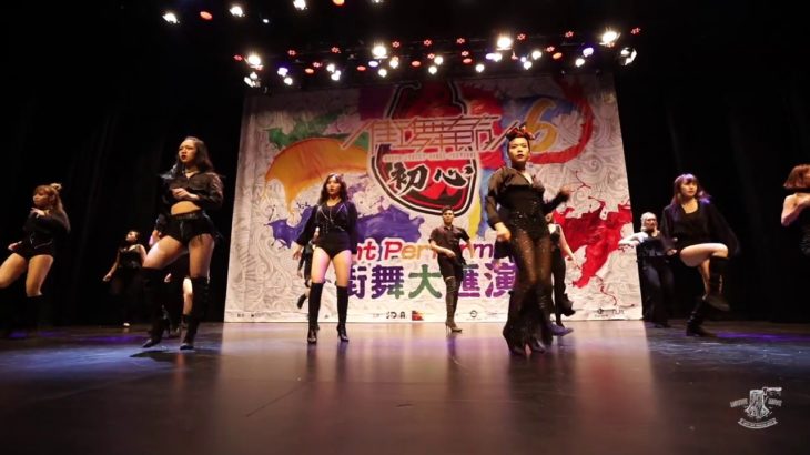 [ Front Row ] Pre Waacking & Vogue  | Macau Street Dance Festival 2019 | JOINT PERFORMANCE
