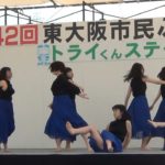 かわち野高校 女子ダンス部「ダンス③Glee Cast/Rather Be」【2019年第42回東大阪市民ふれあい祭り】トライくんステージ
