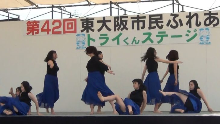 かわち野高校 女子ダンス部「ダンス③Glee Cast/Rather Be」【2019年第42回東大阪市民ふれあい祭り】トライくんステージ