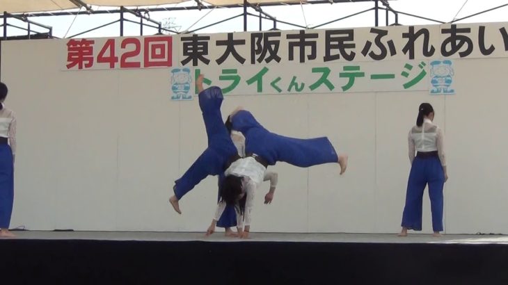 かわち野高校 女子ダンス部「ダンス②Katy Perry/Unconditional」【2019年第42回東大阪市民ふれあい祭り】トライくんステージ