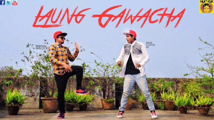 Laung Gawacha | Indian Dubstep Dance Nucleya by Mrinal and Raja