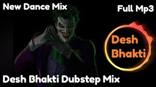 Mera Joota Hai Japani | Trap Beat Dubstep Mix | Dance Songs Creation