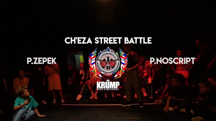 Princess Zepek VS Princess NoScript | Krump Final Female | EBS BELGIUM KRUMP QUALIFIER 2019