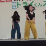 かわち野高校 女子ダンス部「ダンス①R.Kelly/Love Letter・Little Mix Feat.Sharaya J/Strip」【2019年第42回東大阪市民ふれあい祭り】トライくんステー