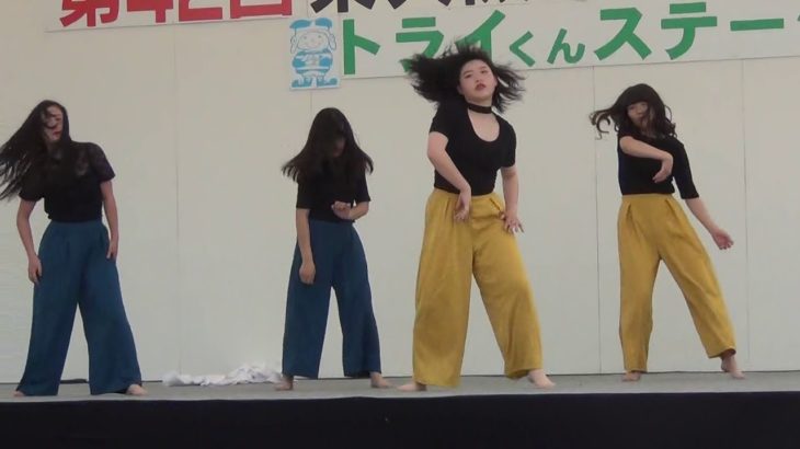 かわち野高校 女子ダンス部「ダンス①R.Kelly/Love Letter・Little Mix Feat.Sharaya J/Strip」【2019年第42回東大阪市民ふれあい祭り】トライくんステー