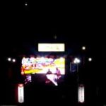 Reggae Sumfest Festival 2 Street Dance Early Part