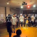 UNITY KRUMP SOLO 7回戦 Young Authentic vs BOSS