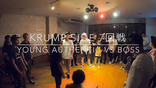 UNITY KRUMP SOLO 7回戦 Young Authentic vs BOSS