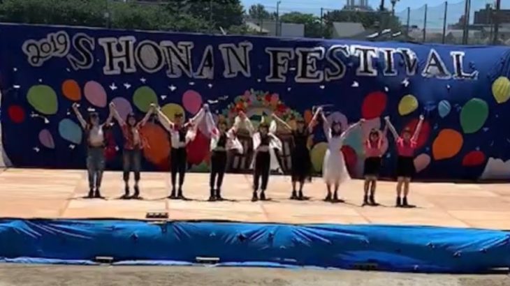 湘南高校ダンス同好会 Unit Medley by3年女子 文化祭2019
