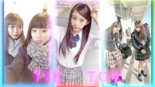 tik tok japan high school best jk  女子高生ティックトック JK