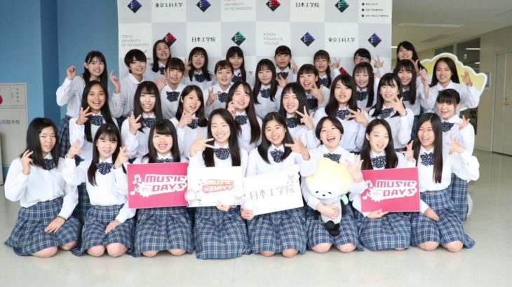 立川女子高校ダンス部