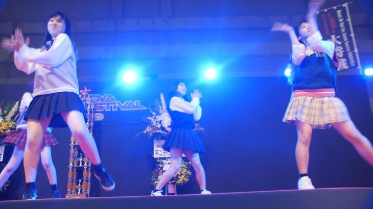 女子高生 ダンス オートフェスティバル2019 part1
