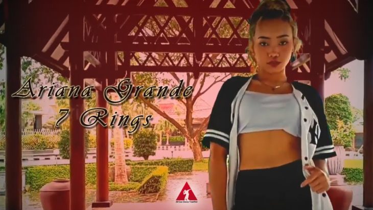 7 rings – Ariana Grande | April Waack