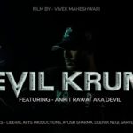BAD AKA DEVIL | FILM BY VIVEK MAHESHWARI | MUSIC BY Gangsta’s Paradise