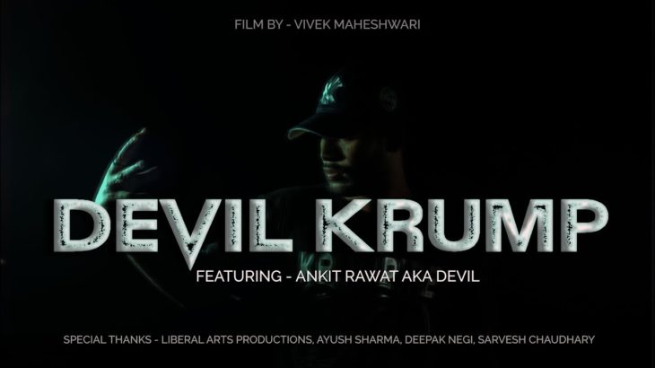 BAD AKA DEVIL | FILM BY VIVEK MAHESHWARI | MUSIC BY Gangsta’s Paradise