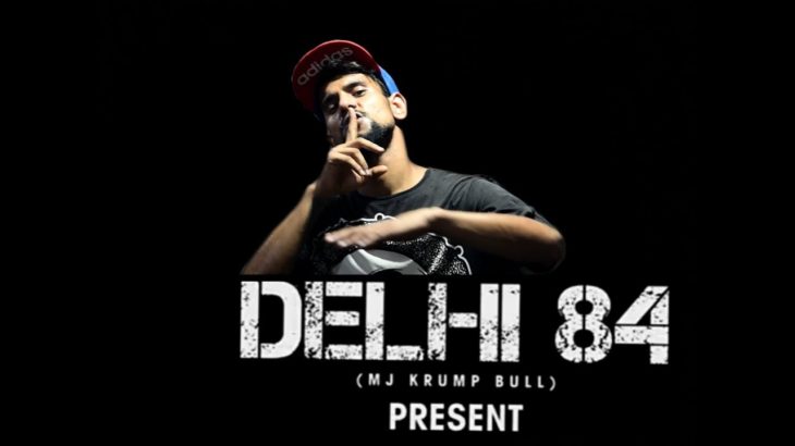 Bholi Bhali Janta Ft. Mj Krump Bull | Delhi – 84