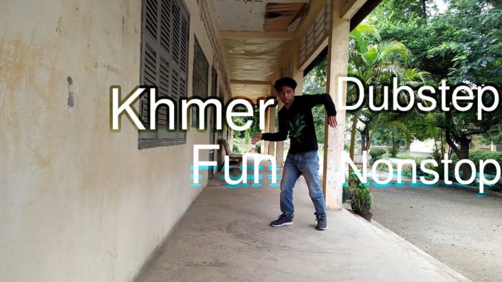 Cambodia dance robot 2019 KHMER DUBSTEP