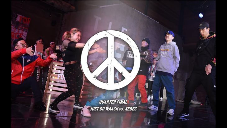 Extra Round of Just do waack vs. Xebec @AF1 DANCE BATTLE: BATTLE IS OVER – CREW EDITION