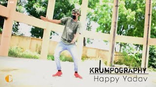 KRUMPOGRAPHY | By HAPPY YADAV | JDG DANCE