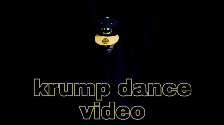 Krump || dance || video || buckrootz