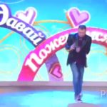 Oleg mongol flexing on russian Tv