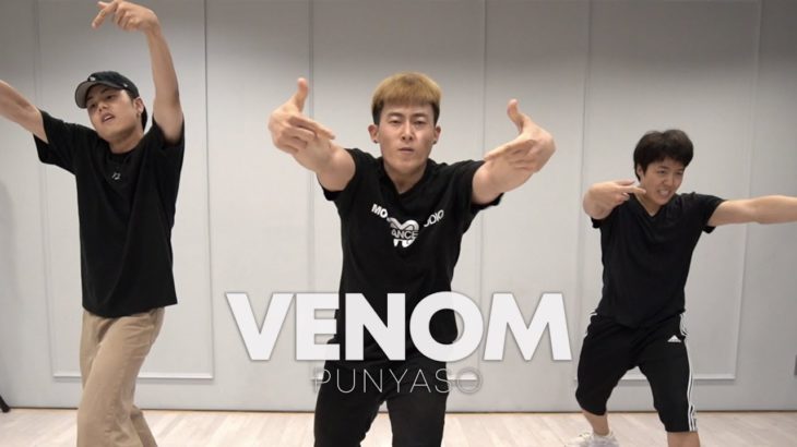 PUNYASO – Venom / DAMAGE krump choreography